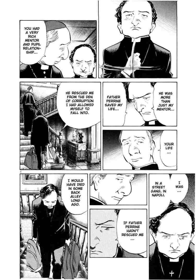 Page 9 of Chapter 158