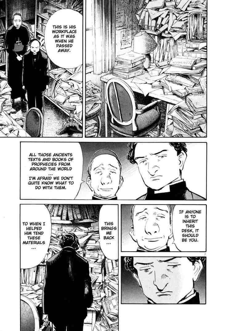 Page 10 of Chapter 158