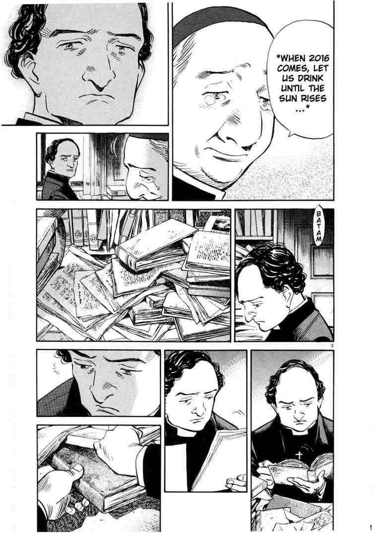Page 12 of Chapter 158