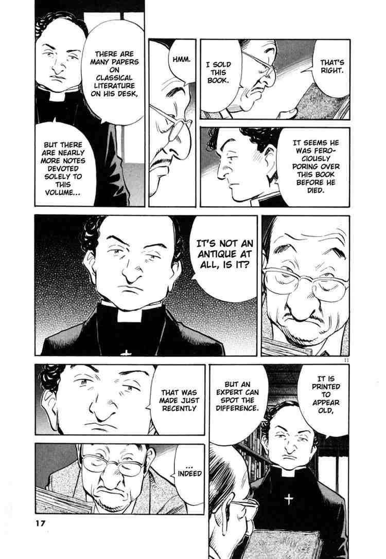 Page 14 of Chapter 158