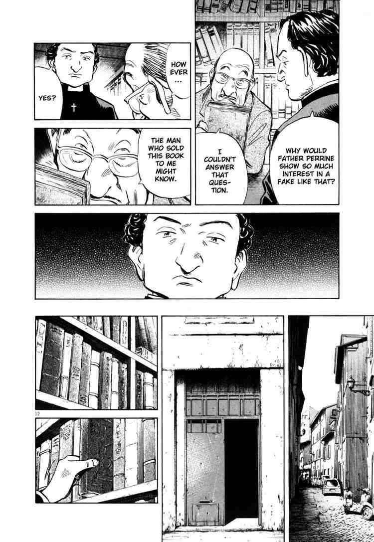 Page 15 of Chapter 158