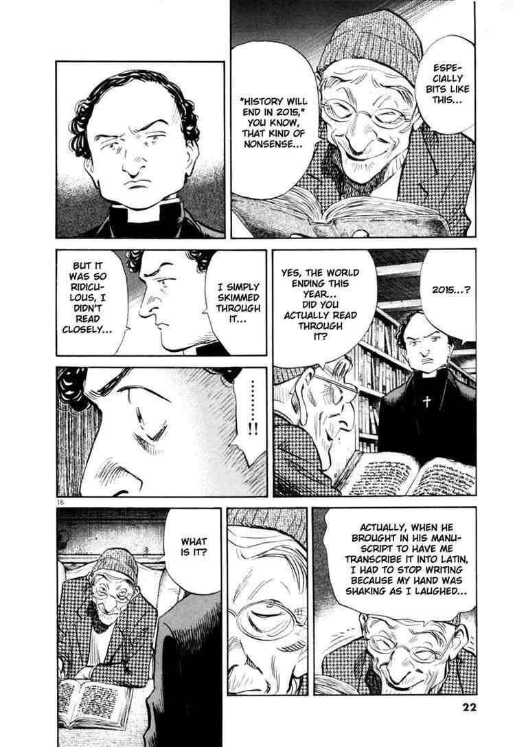 Page 19 of Chapter 158