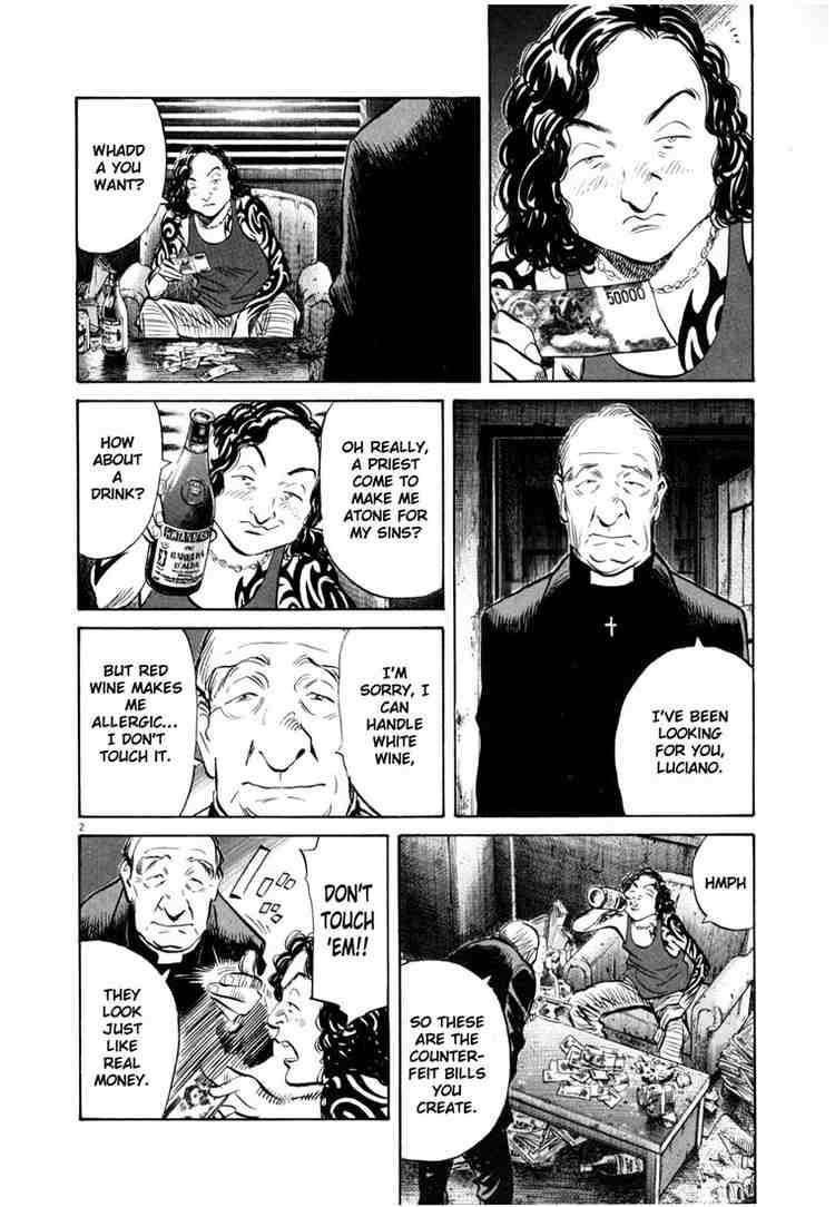 Page 2 of Chapter 159