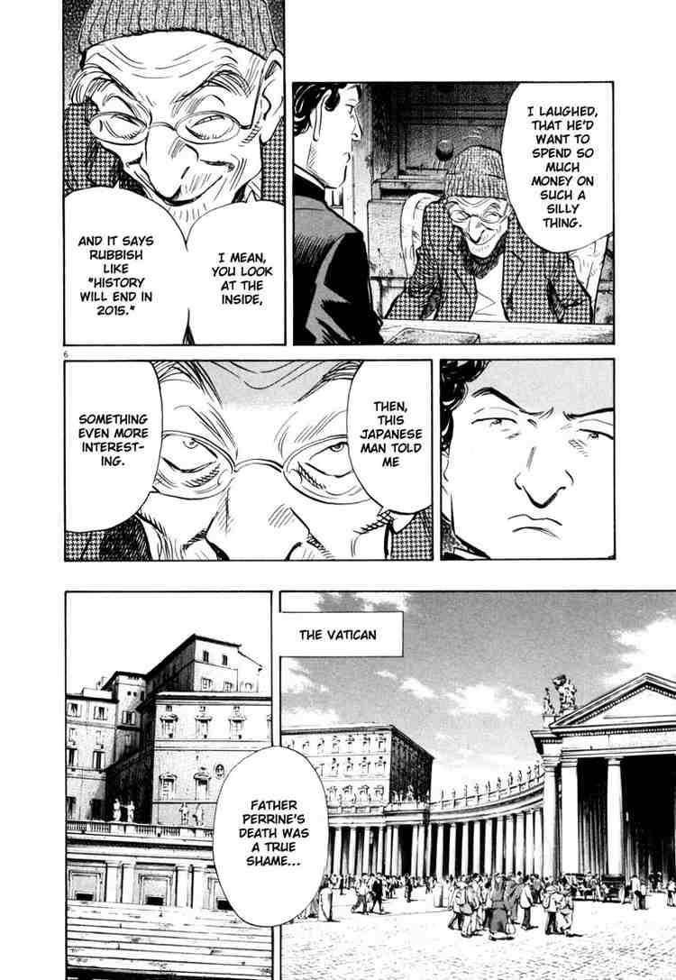 Page 6 of Chapter 159
