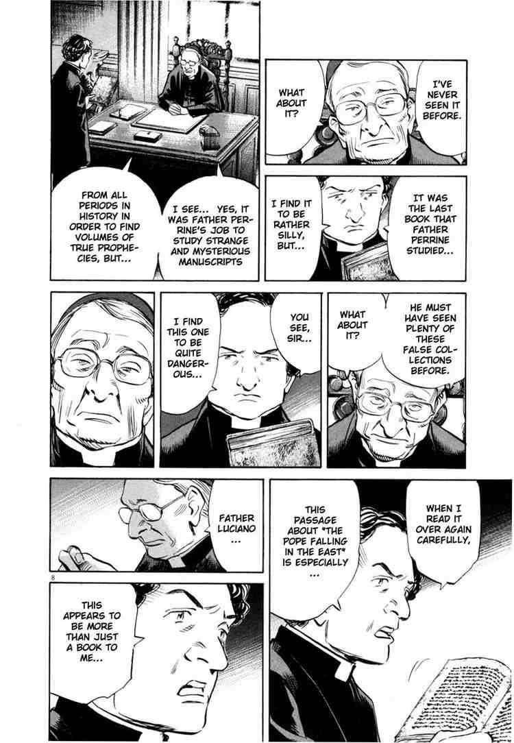 Page 8 of Chapter 159