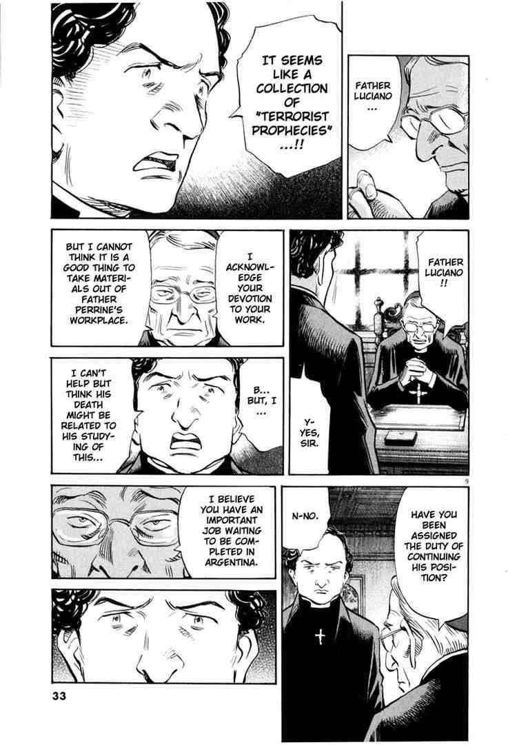 Page 9 of Chapter 159