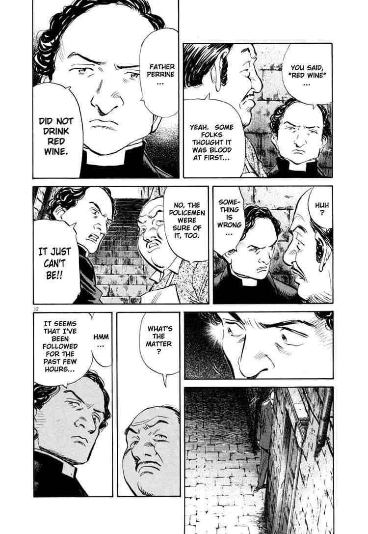 Page 12 of Chapter 159