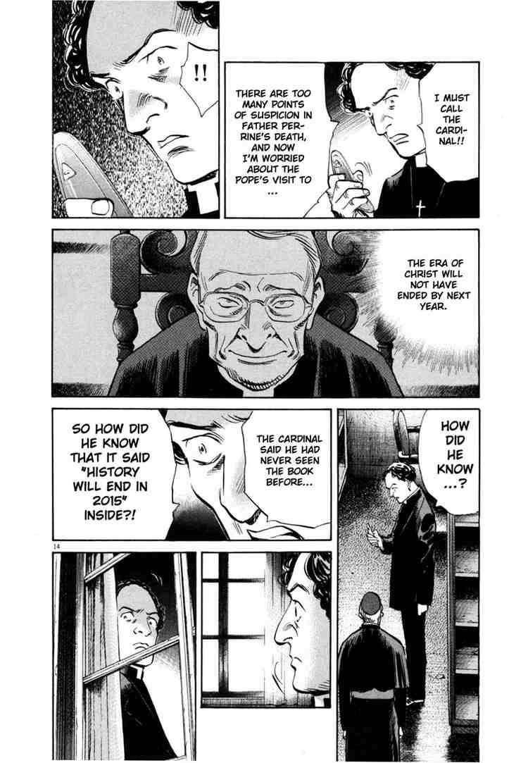 Page 14 of Chapter 159