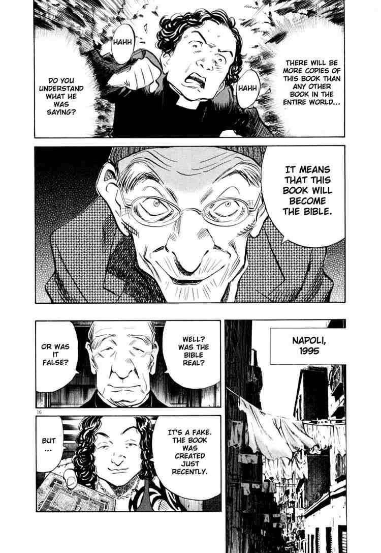 Page 16 of Chapter 159