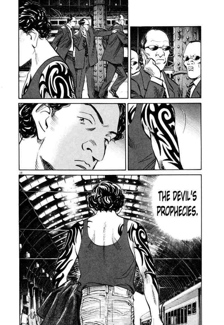 Page 18 of Chapter 159