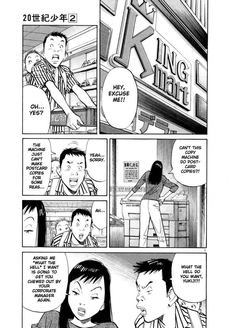 Page 3 of Chapter 15