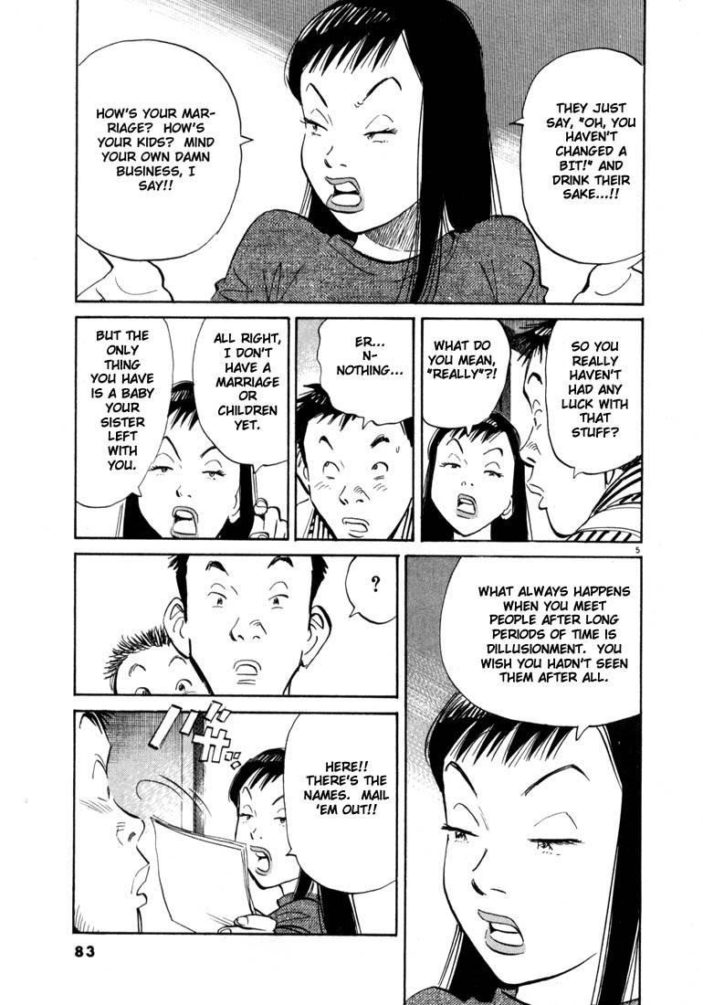 Page 5 of Chapter 15