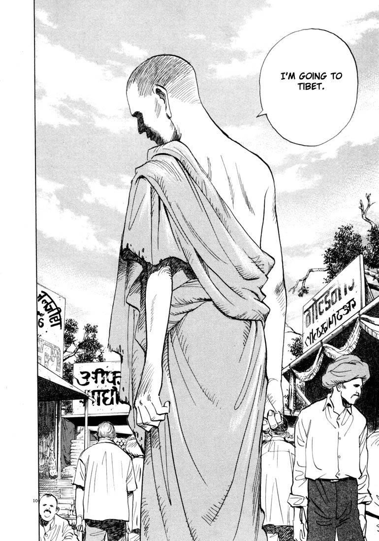 Page 10 of Chapter 15