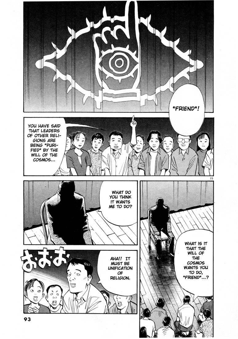 Page 15 of Chapter 15