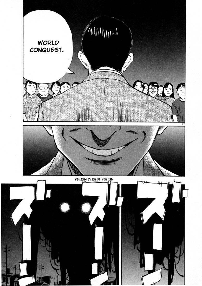 Page 17 of Chapter 15