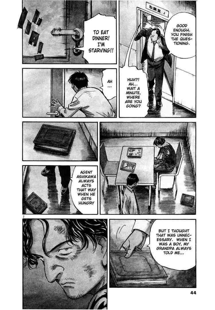 Page 2 of Chapter 160