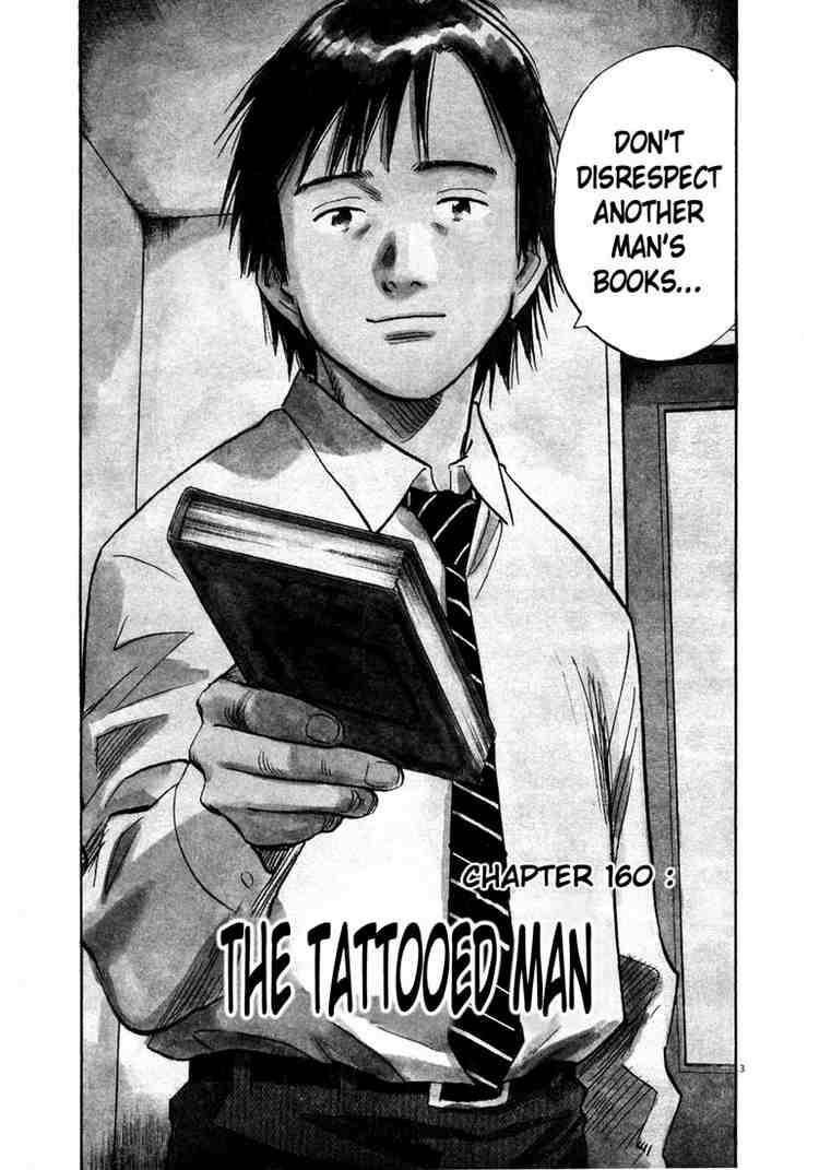 Page 3 of Chapter 160