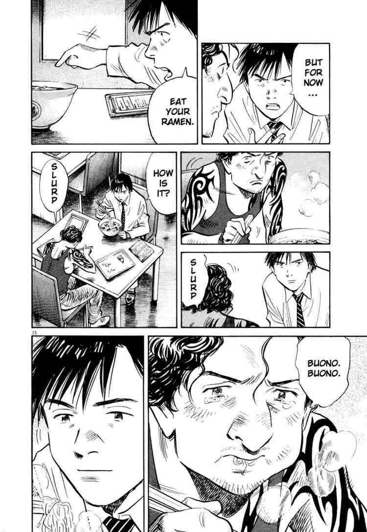 Page 16 of Chapter 160