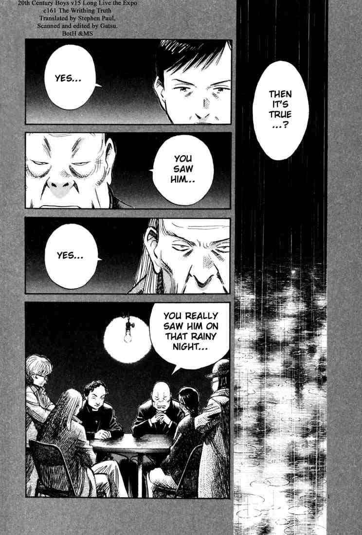 Page 1 of Chapter 161