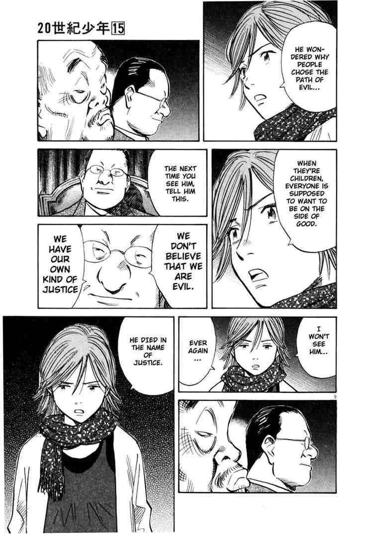 Page 9 of Chapter 161