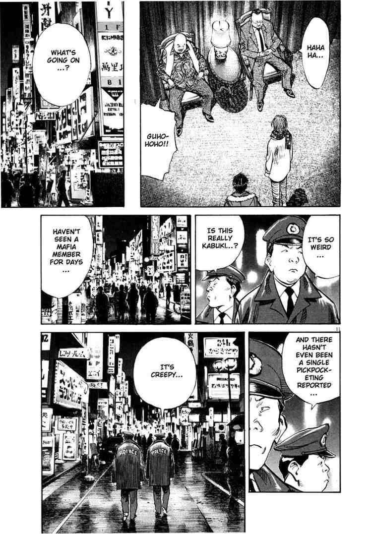 Page 11 of Chapter 161