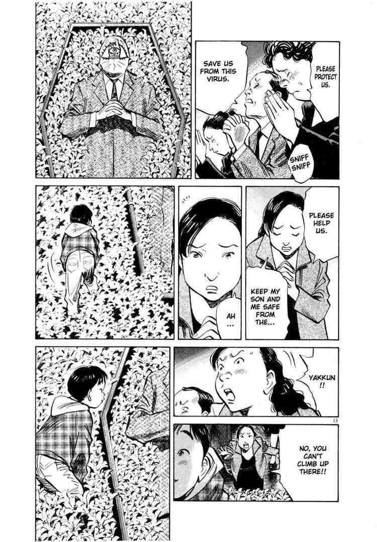 Page 13 of Chapter 161