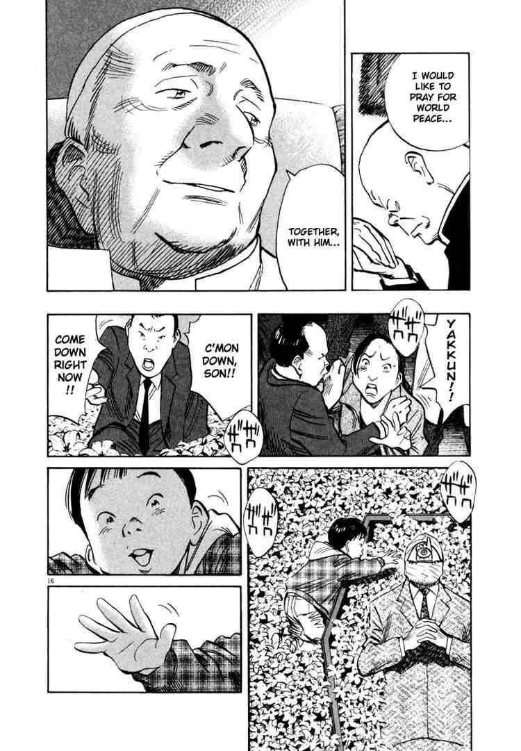 Page 16 of Chapter 161
