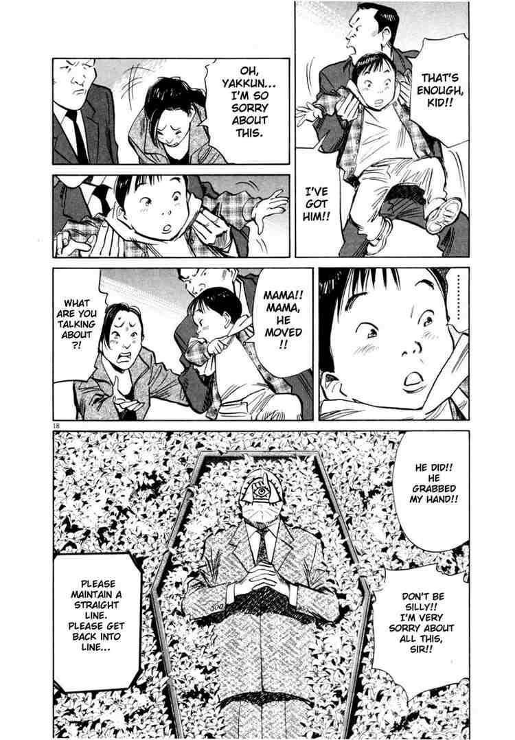 Page 18 of Chapter 161