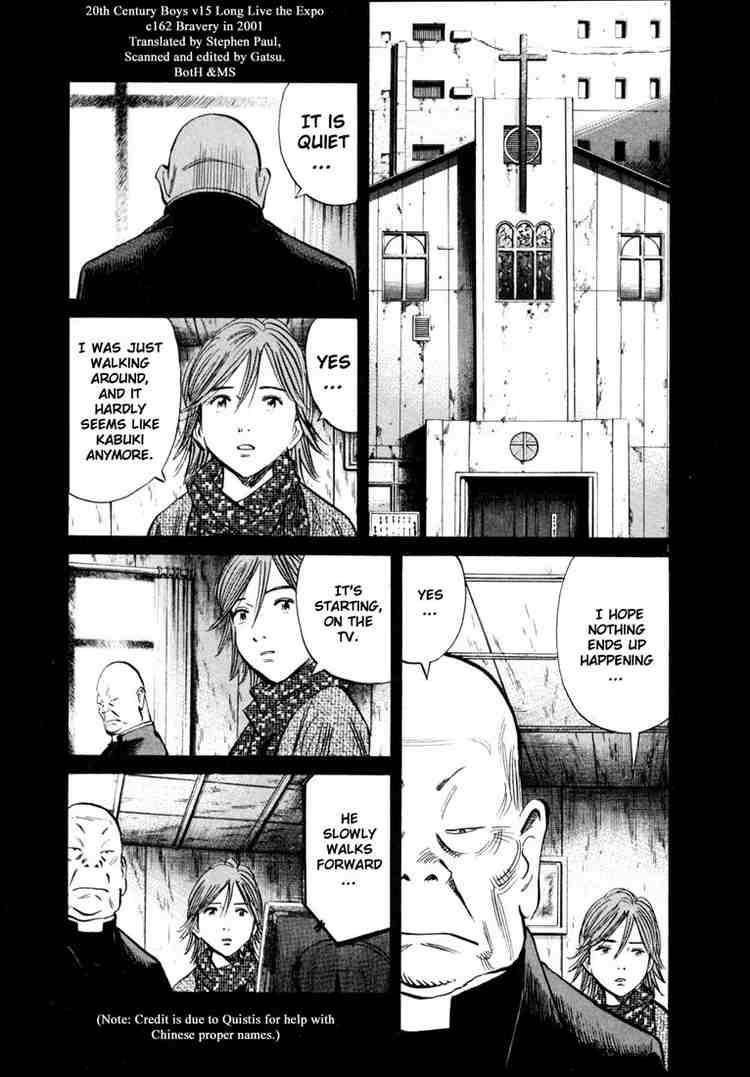 Page 1 of Chapter 162