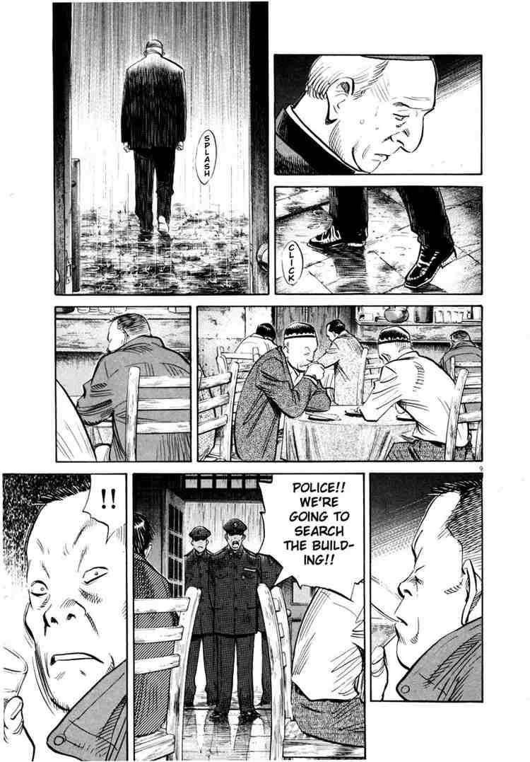 Page 9 of Chapter 162