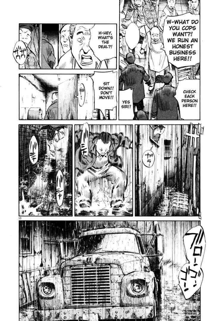 Page 10 of Chapter 162