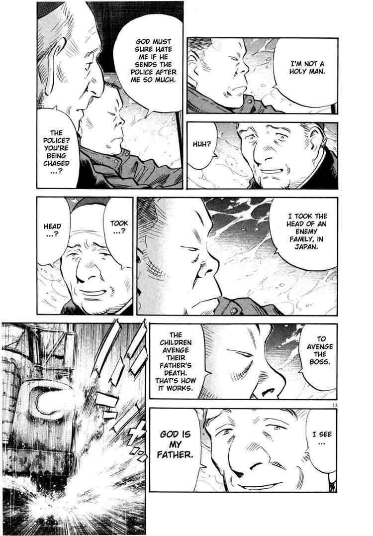 Page 13 of Chapter 162