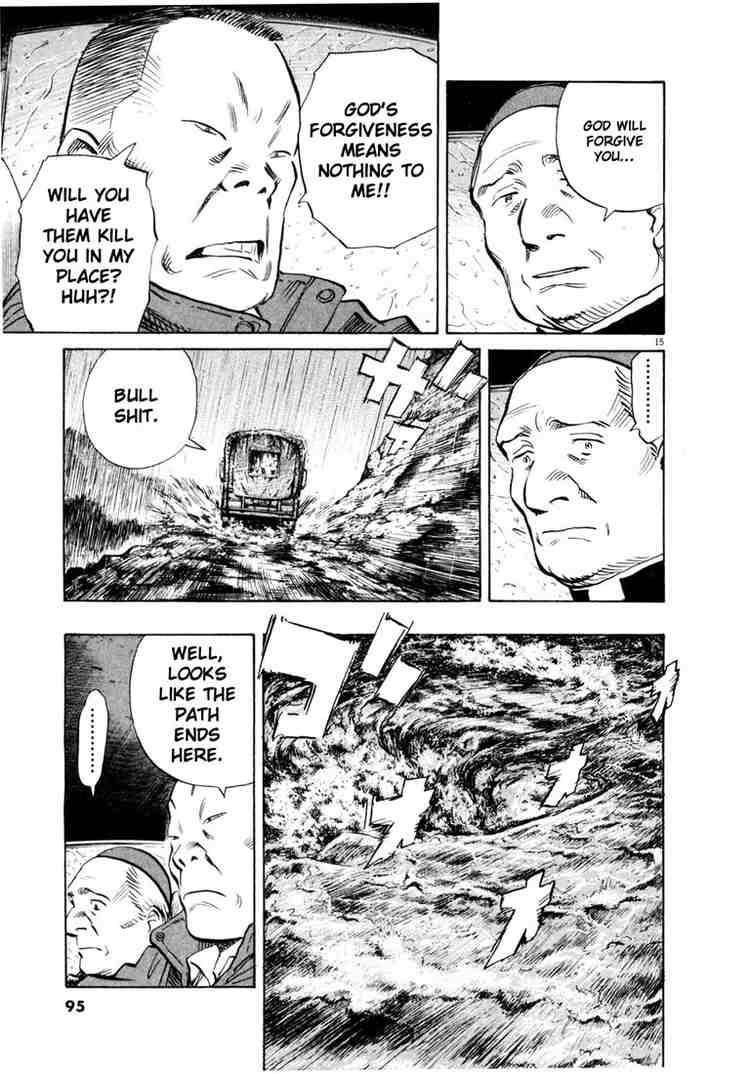 Page 15 of Chapter 162