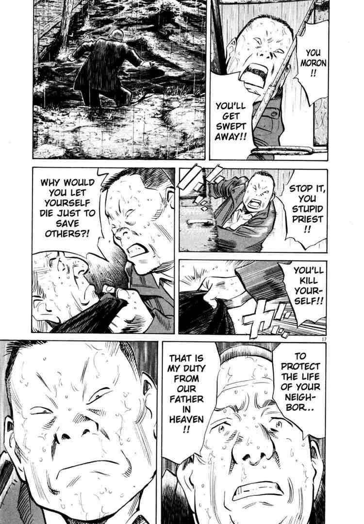 Page 17 of Chapter 162