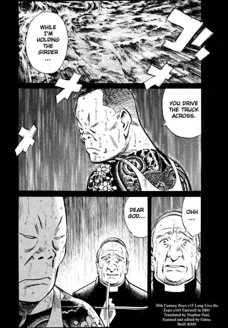Page 1 of Chapter 163
