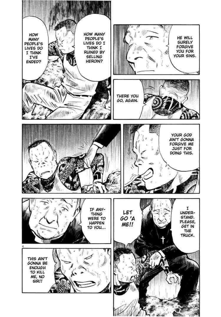 Page 4 of Chapter 163