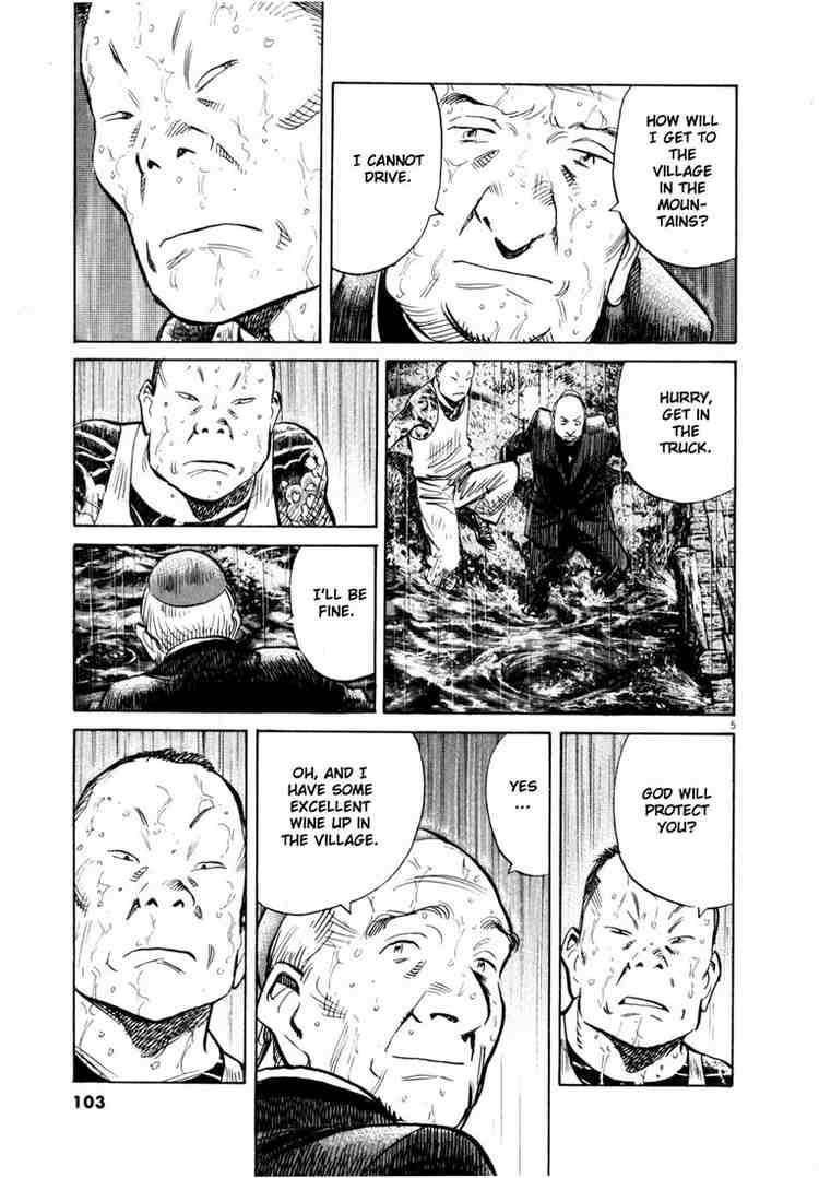 Page 5 of Chapter 163