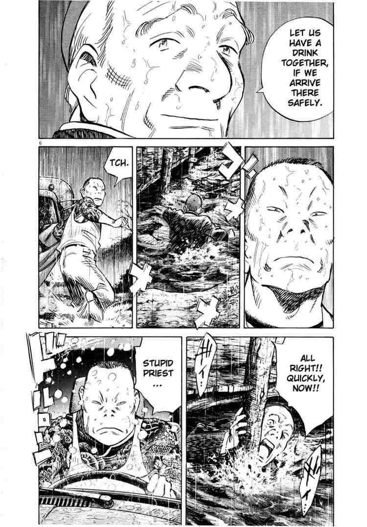 Page 6 of Chapter 163