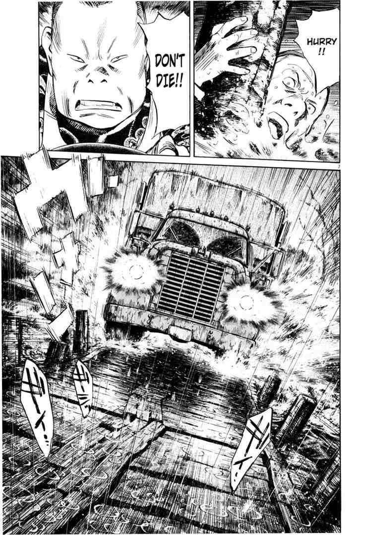 Page 7 of Chapter 163