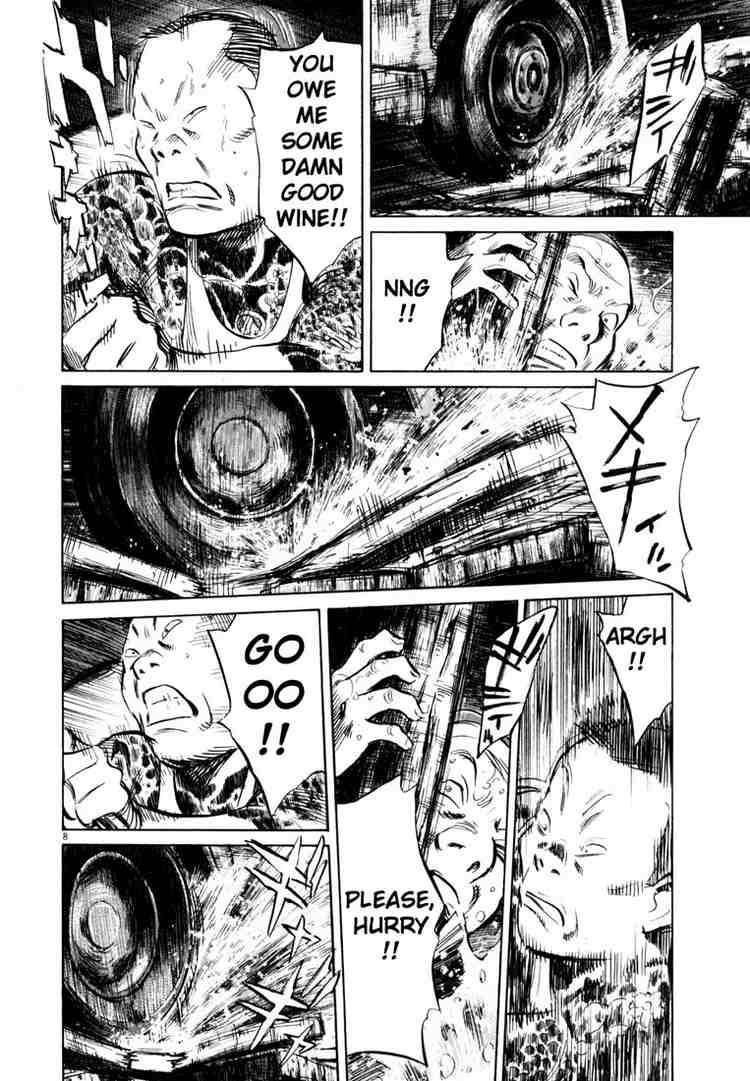 Page 8 of Chapter 163