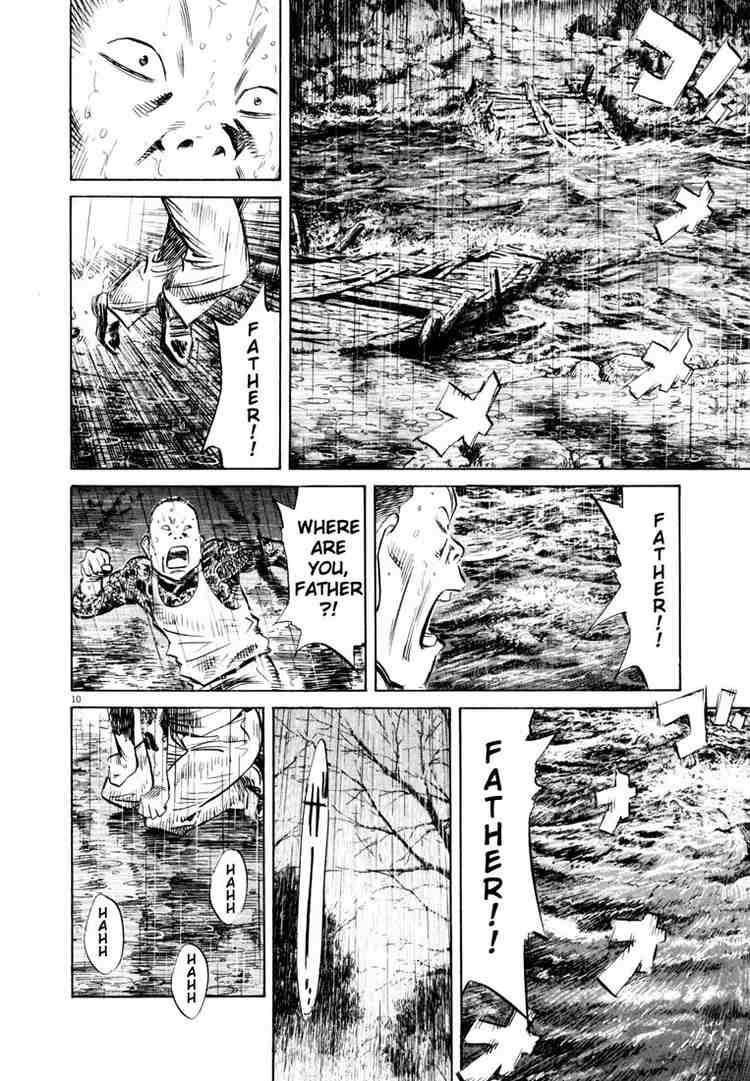 Page 10 of Chapter 163