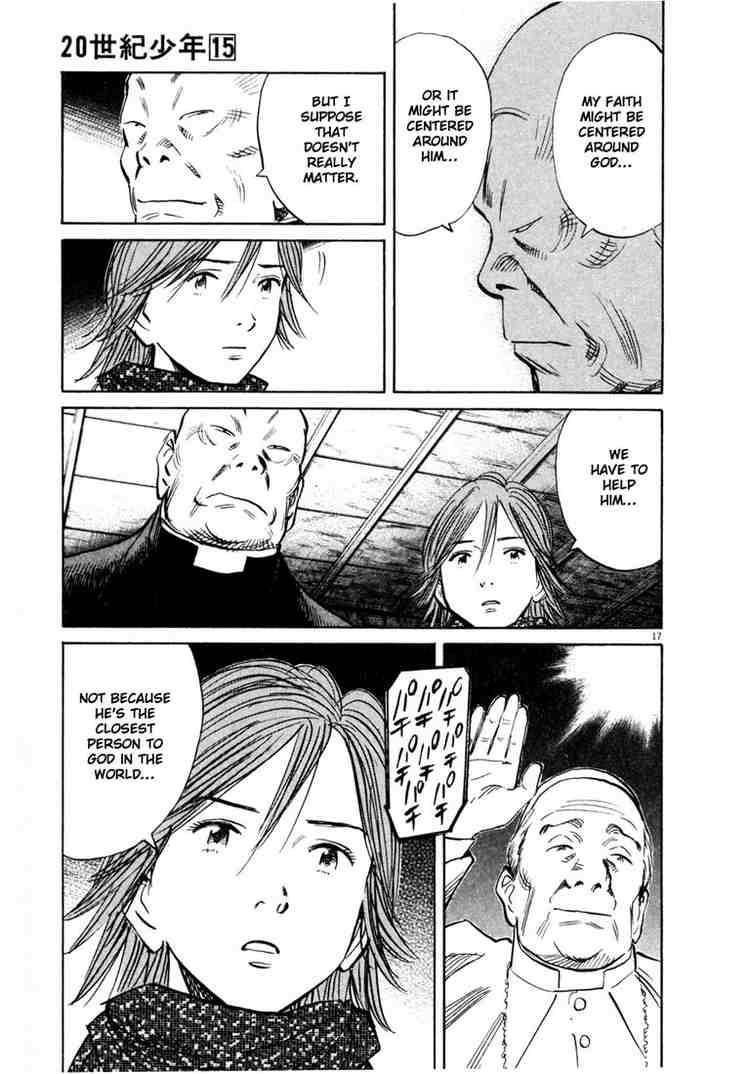 Page 17 of Chapter 163