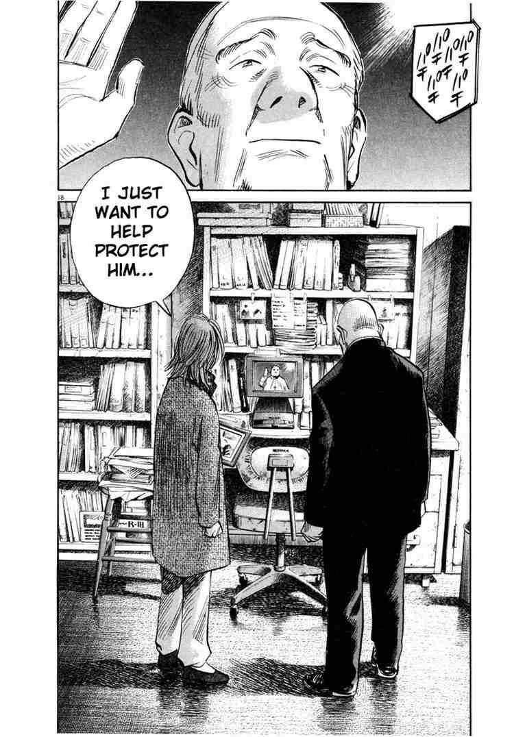 Page 18 of Chapter 163