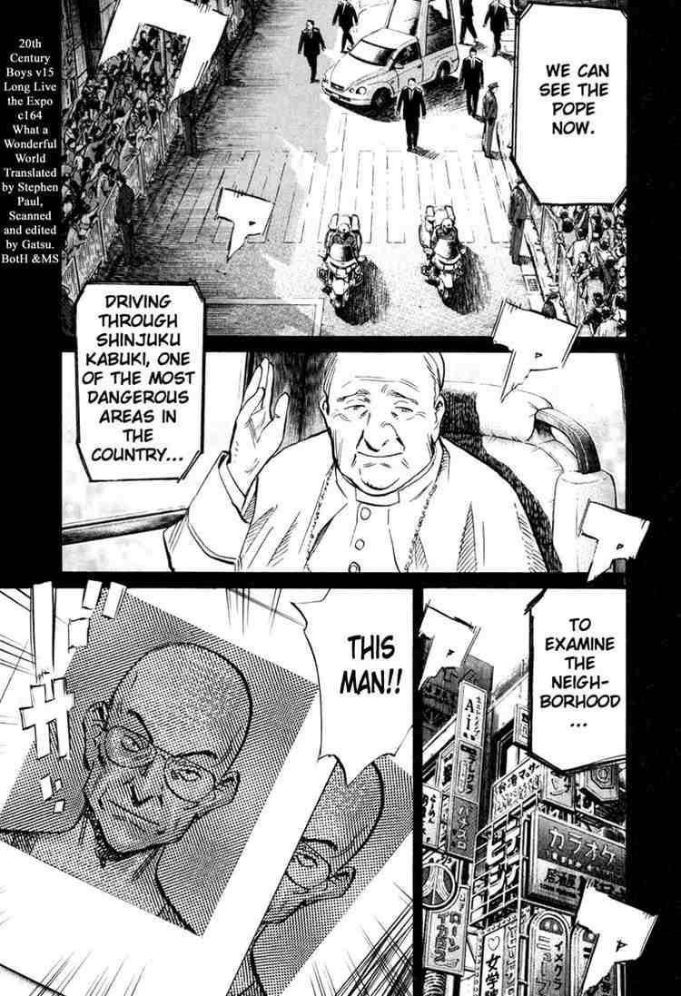 Page 1 of Chapter 164