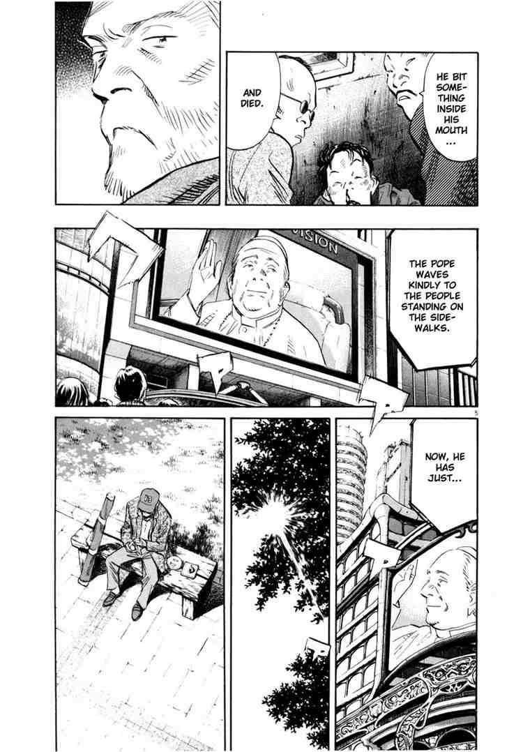 Page 5 of Chapter 164