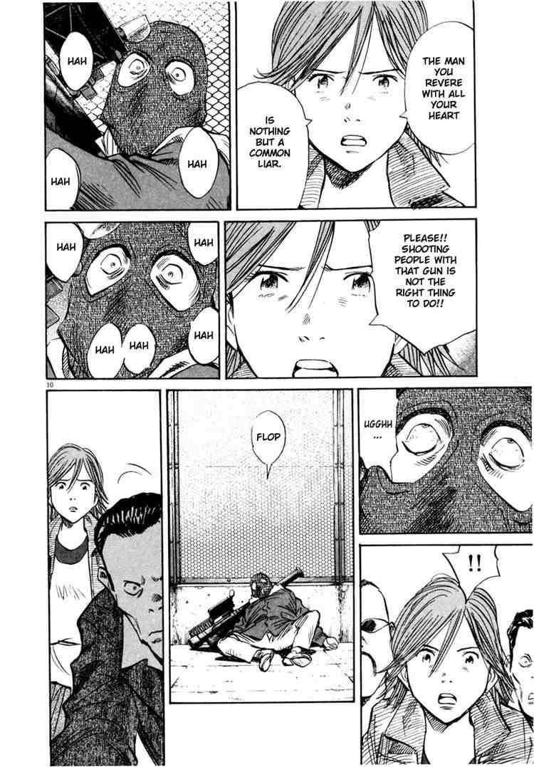Page 10 of Chapter 164