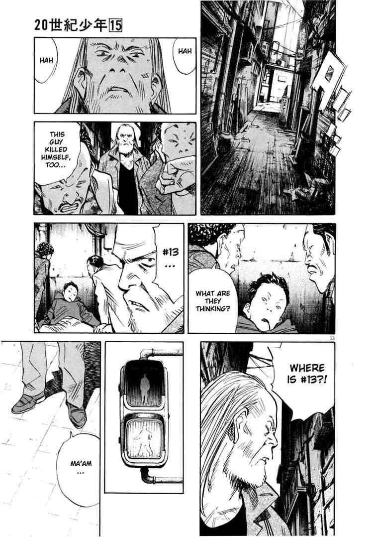 Page 13 of Chapter 164