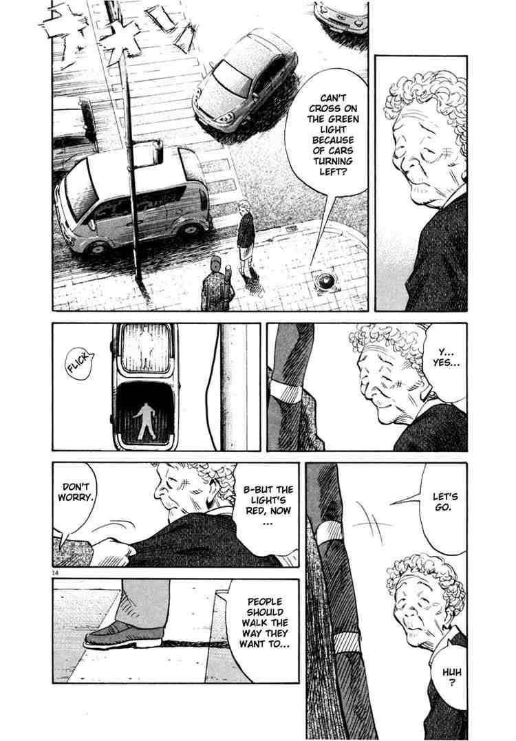Page 14 of Chapter 164