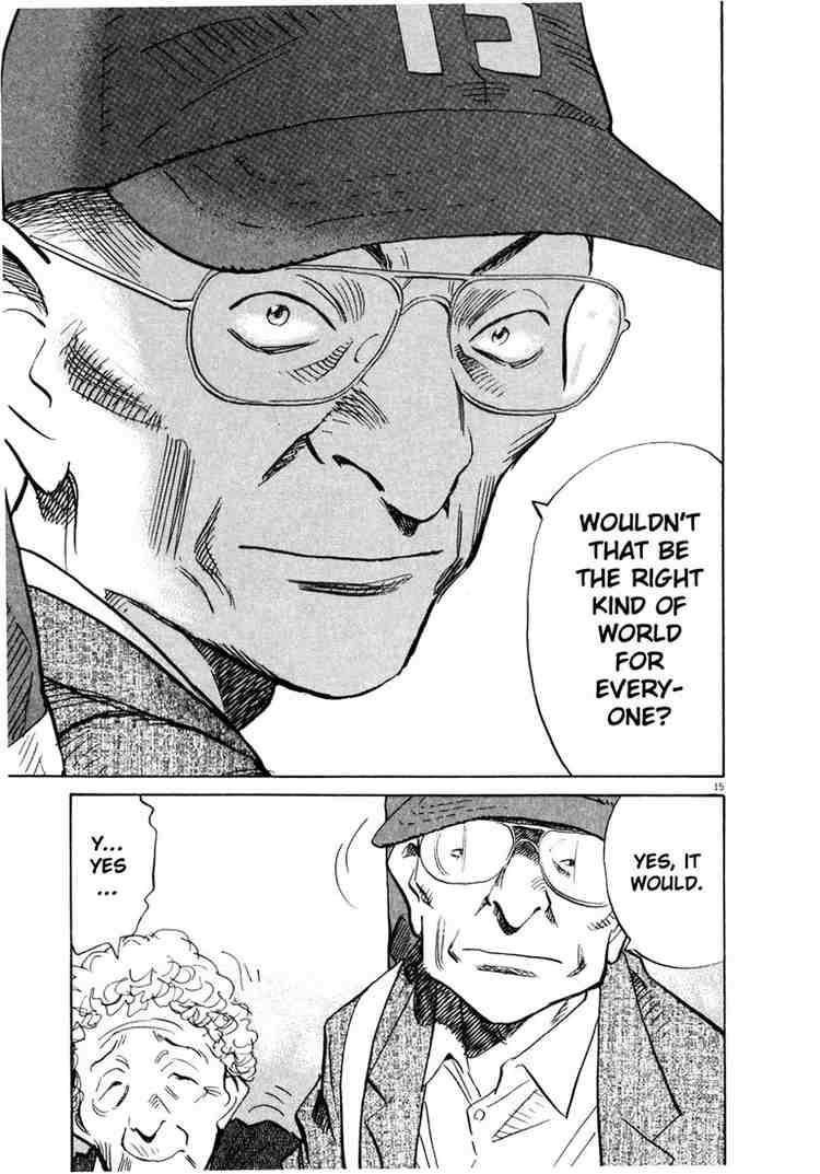 Page 15 of Chapter 164