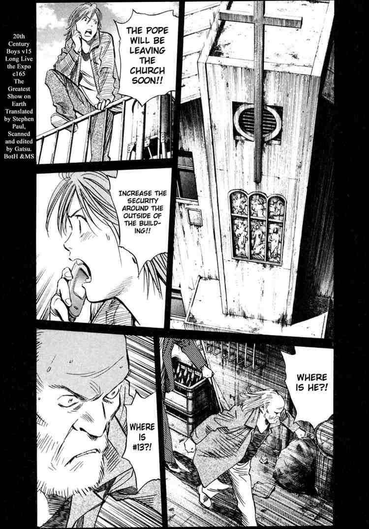 Page 1 of Chapter 165